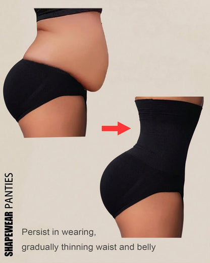 Women's Seamless High Waist Body Shaping Tummy Tuck Hip Lifting Panties