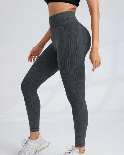 High Waisted Hip-lifting Seamless Quick-drying Yoga Leggings